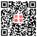 网站二维码